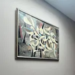 בית נופש Chez Mongauld *
