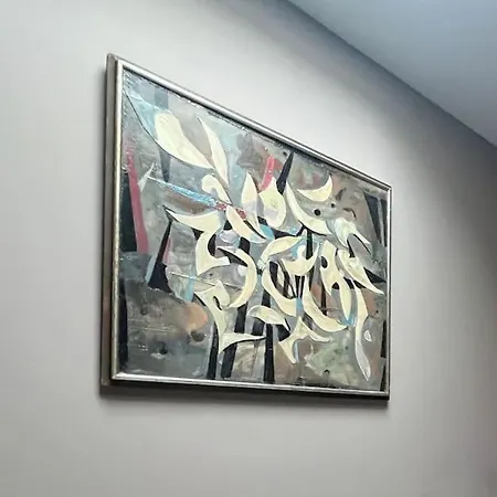 Feriehus Chez Mongauld *